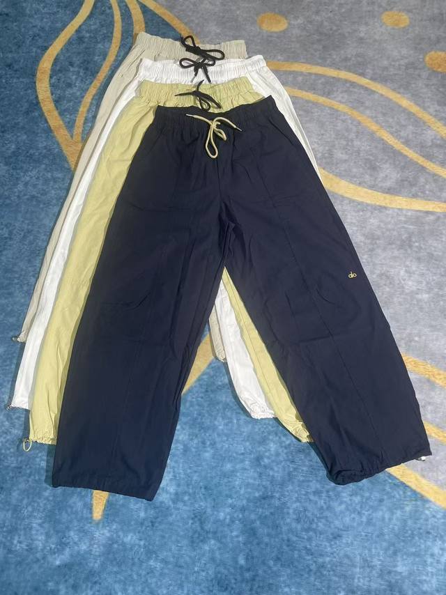 Alo high waist drawstring balloon pants new summer style fashionable and versati