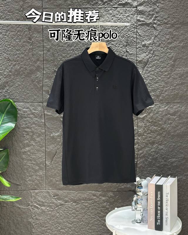 Quality Polo-Kolon Sport Men's Naturetop Hot Pressed Sun Protection Upf80+ Sport