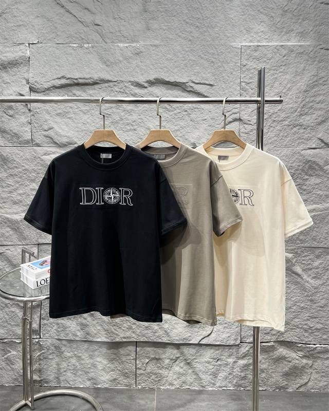 Dior co-branded Stone Island Std & Dior Logo embroidered T-shirt high version hi