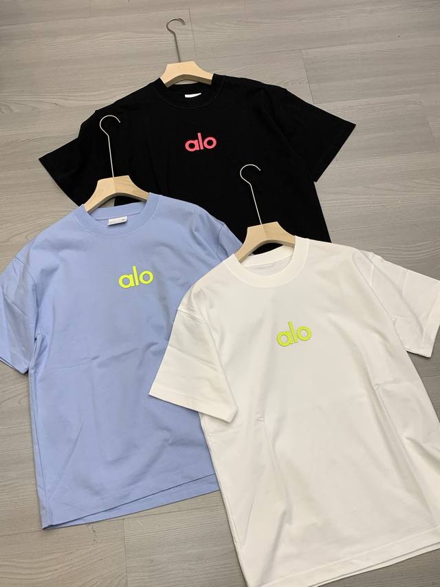 Alo