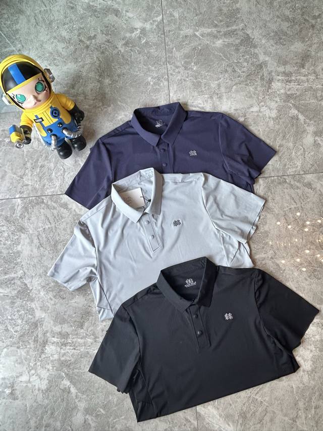 New models in stock Kolon Sport Men's Outdoor Polo Shirt Business Casual Quick-D