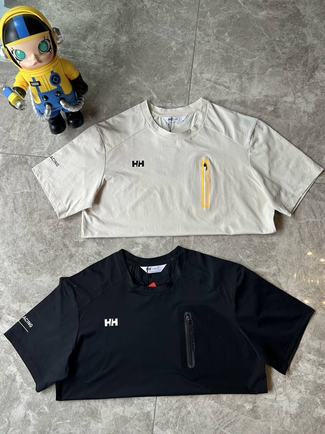 Available in stock 2025Hh Helly Hansen Hh Comprehensive Training Sports Fitness