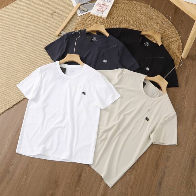 Kolon's new summer ice silk quick-drying outdoor leisure short-sleeved shirt, me