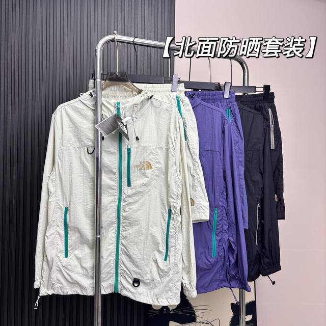 The North Face Tnf reflective logo lightweight breathable sun protection clothin