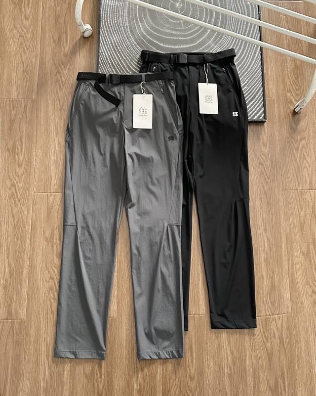 Kolon's new men's belt pants, casual pants, quick-drying pants! The lining uses