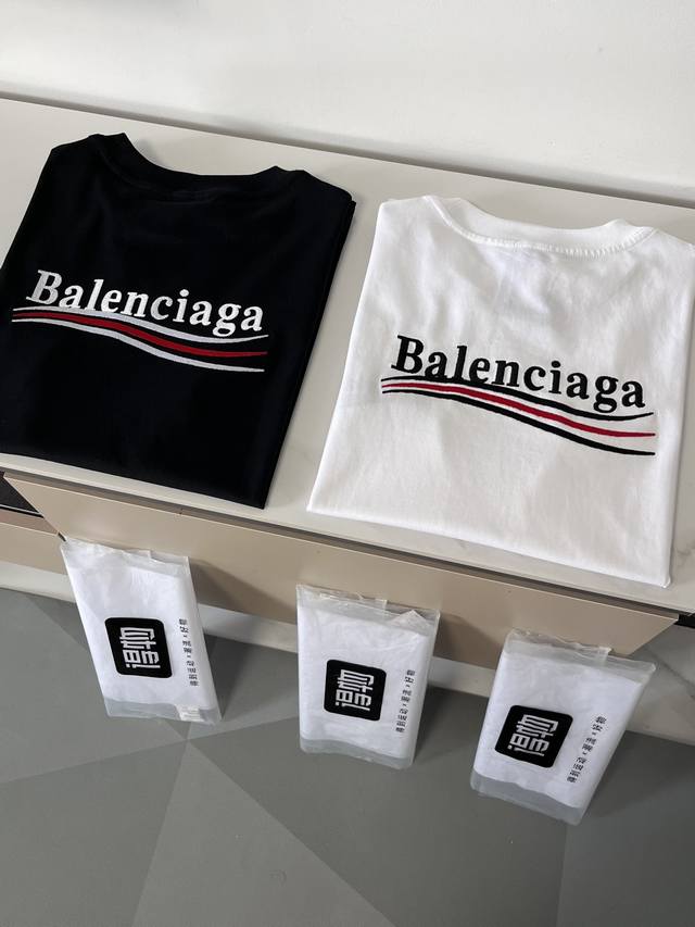 Classic Balenciaga short-sleeved T-shirt with embroidered wave and cola pattern,