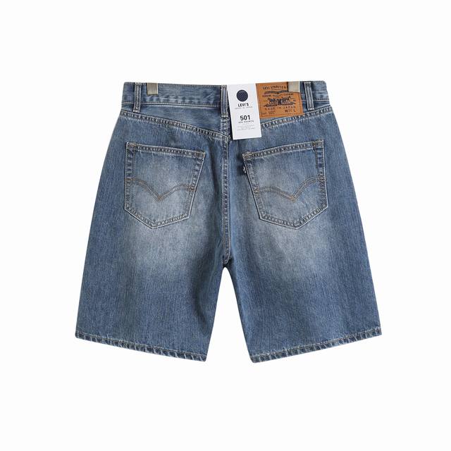 Levi's shopping mall Levi's Japan-made 24 summer new men's red ear denim shorts