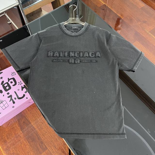 The highest version on the market 3639 reverse washing Paris