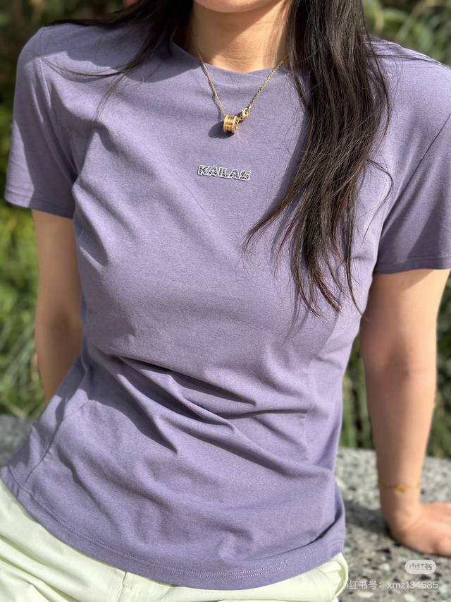 Kailas Fuga women's quick-drying T-shirt for outdoor sweating without feeling st