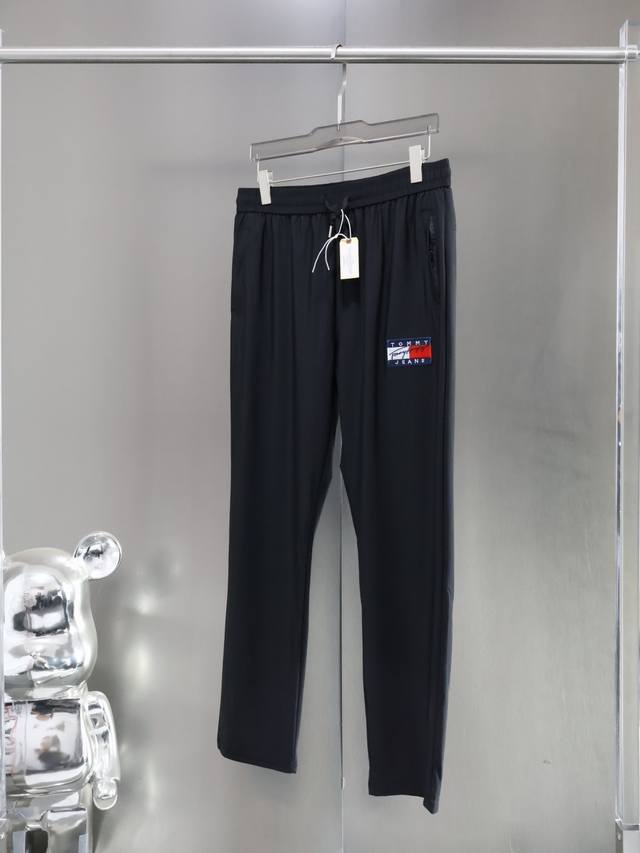 Supply but no price control Tommy milk silk quick-drying pants straight full ela