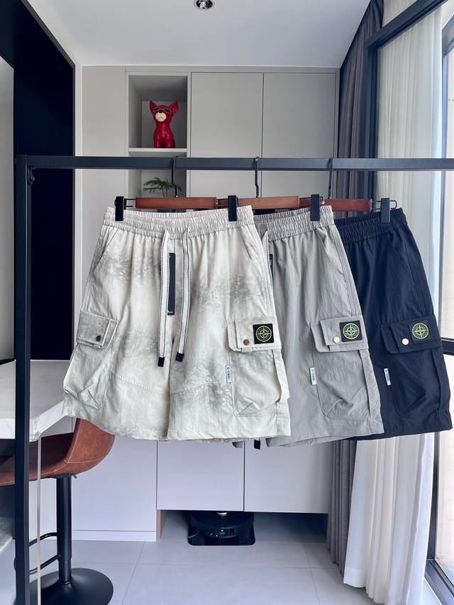 Stone Island three-color big pocket shorts Stone Island classic embroidered clot
