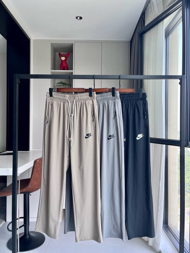 Nike Sunscreen Ice Silk Pants Nike Sunscreen Ice Silk Pants Straight Leg Pants,