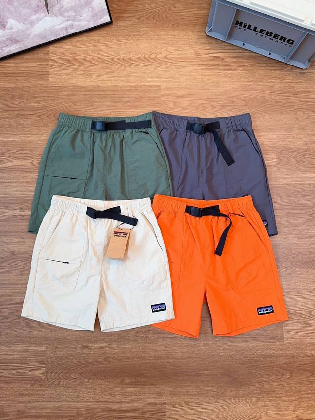 Patagonia summer casual commuter work shorts. Custom-made fabric, multi-pocket d