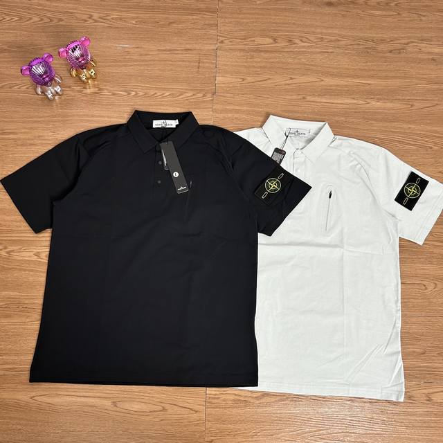 Stone Island Polo shirt zipper short sleeve Selected quality can be seen in the