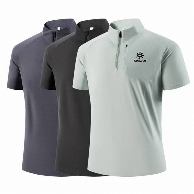 for Kailas seamless glued quick-drying Polo shirt summer T-shirt sunscreen busin