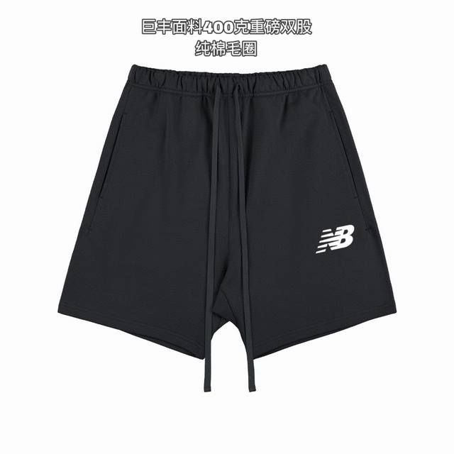 New Balance Basic Printed Double-strand 400g Pure Cotton Terry Men and Women Cou