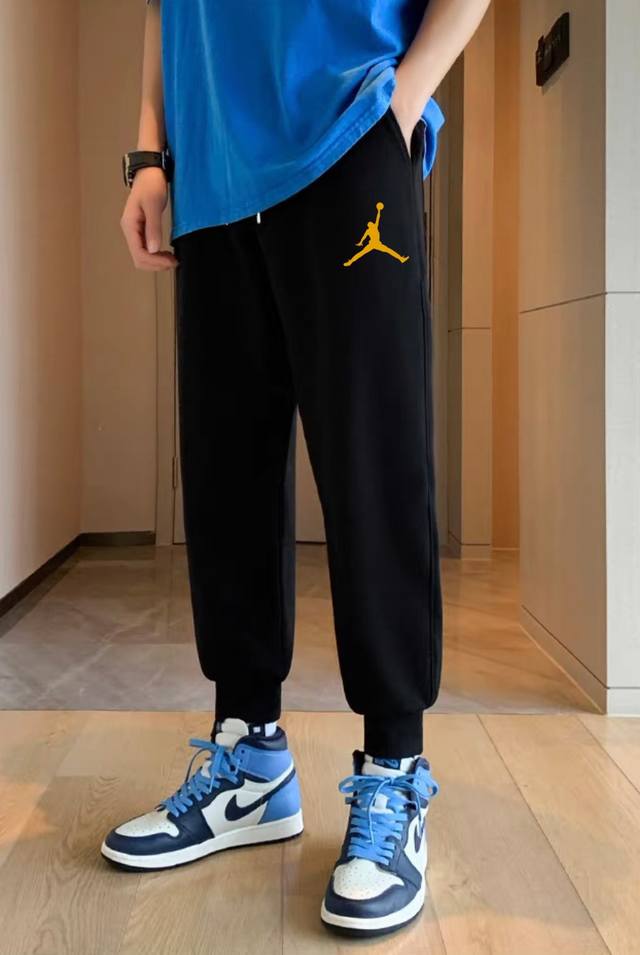 Air Jordan Aj Gold Label Sports Sweatpants Cuffed Pants Threaded Tapered Pants C
