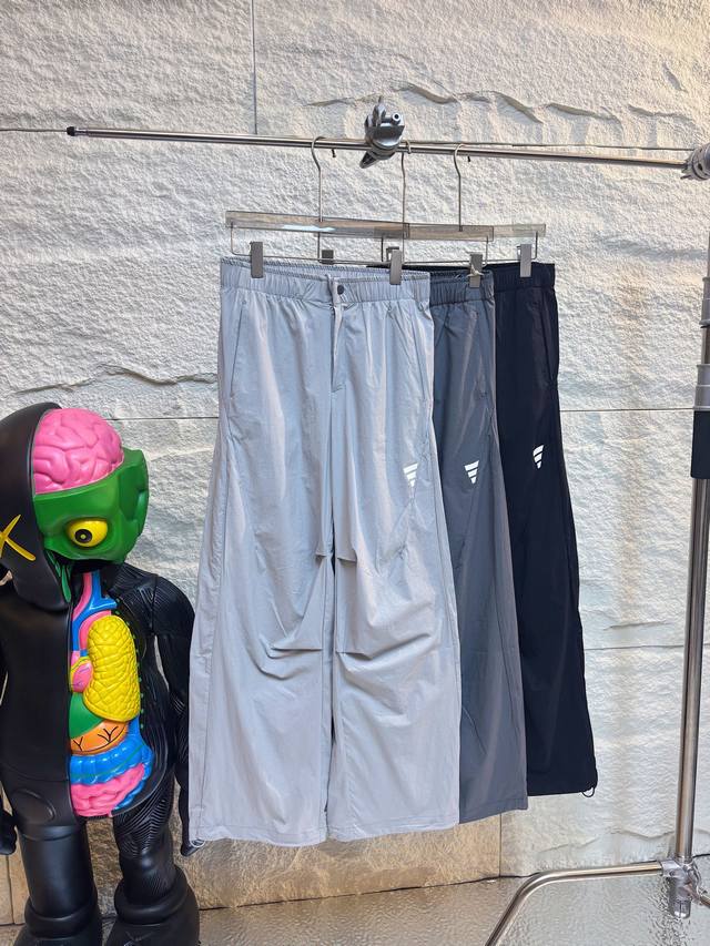 Good news for those who don't like to wear shorts in summer! ! Adidas Fos series