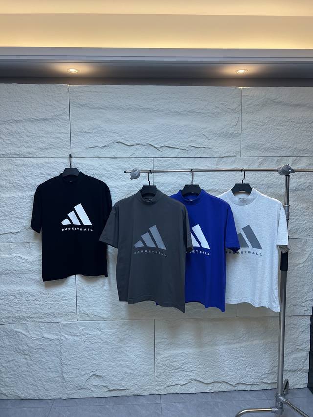 Adidas's physical declaration of pioneering aesthetics Gali's Basketball 25Ss Si
