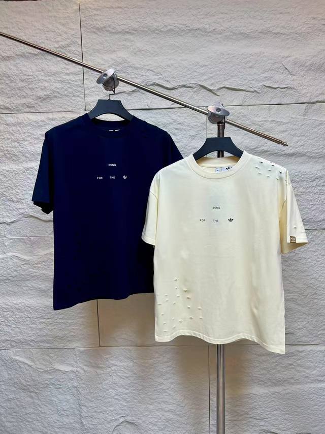 A pioneering dialogue between deconstruction and remodeling Adidas SFTM co-brand