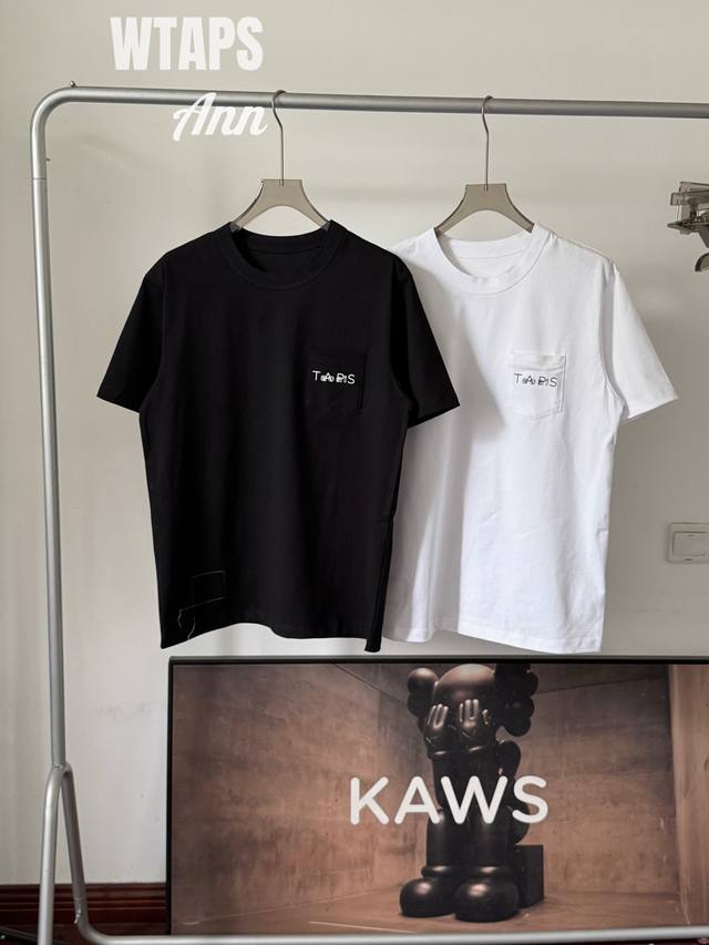 Japanese trendy joint Wtaps