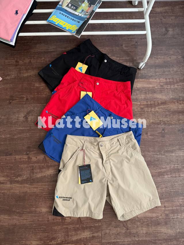 Outdoor strongly recommends Klttermusen Mountain Rat Men's Soft Shell Shorts Van