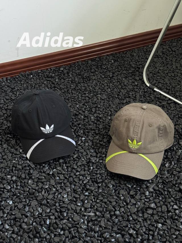 New Adidas Trefoil