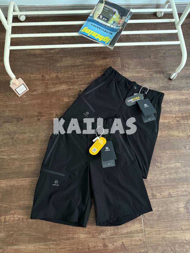 Kalenji ceiling-level mountaineering quick-drying pants Exclusive guarantee for