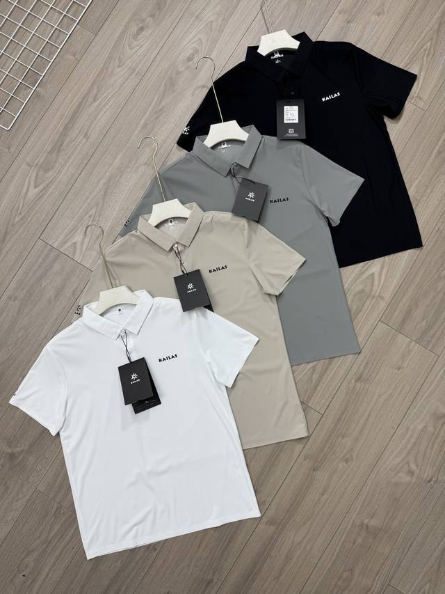 Details of the new Kalenji quick-drying Polo shirt Kalenji's new summer sports c