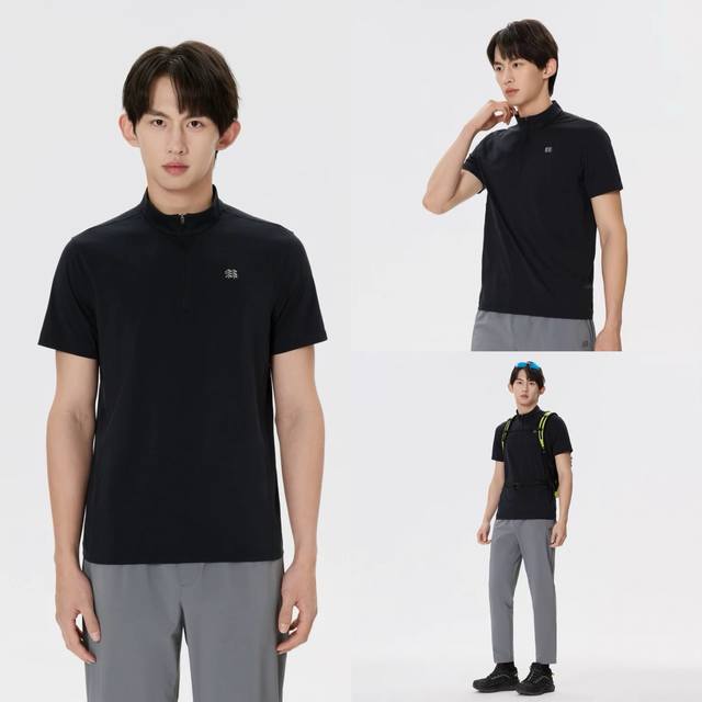 Detail of the new Kolon half-zip quick-drying T-shirt Kolon Sport half-zip short