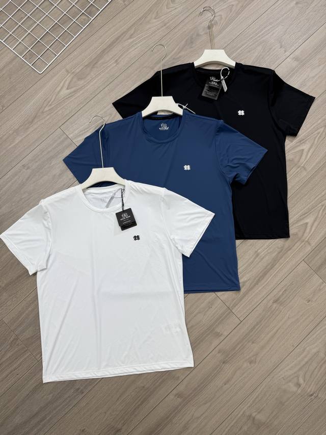 Details of the new Kolon quick-drying T-shirt Kolonsport Kolonsport tricolor tre