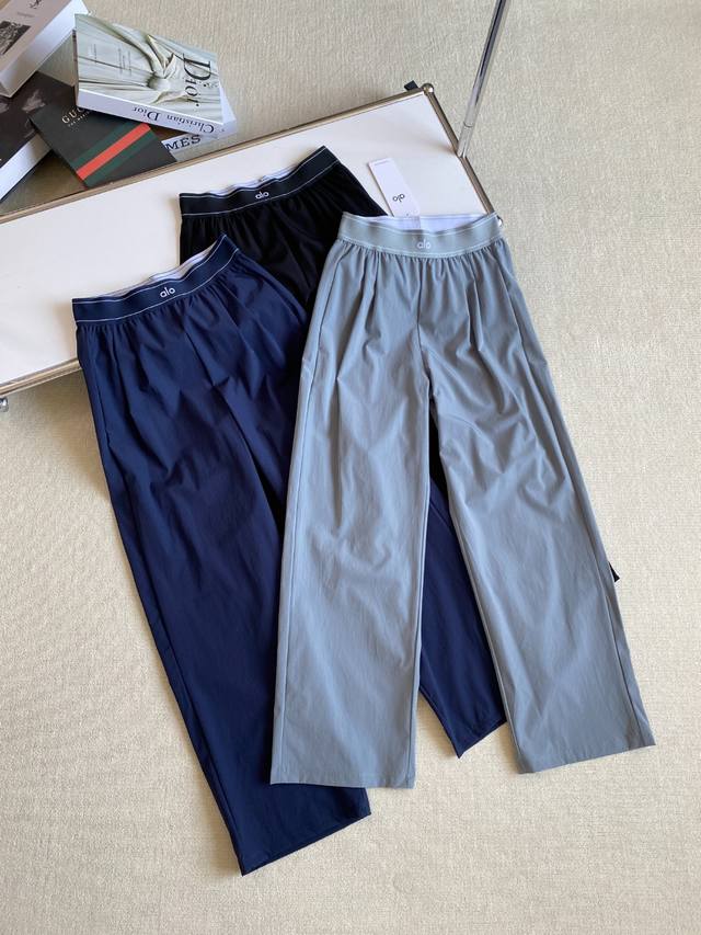 Alo Yoga Suit Up Trouser Women's 25 Summer Quick-Drying Woven Waistband Wide-Leg