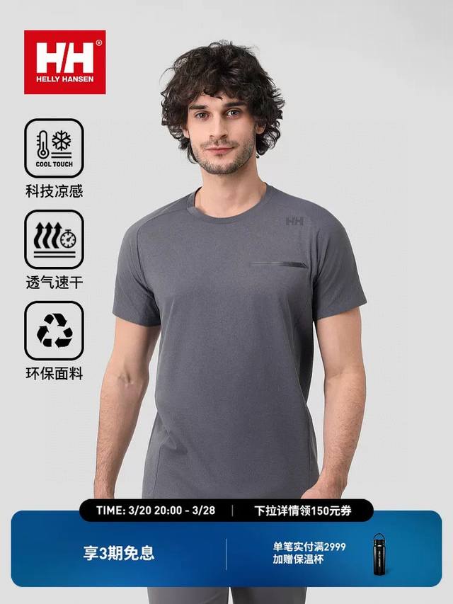 Official website picture! A little more expensive! But it's not just a little bi