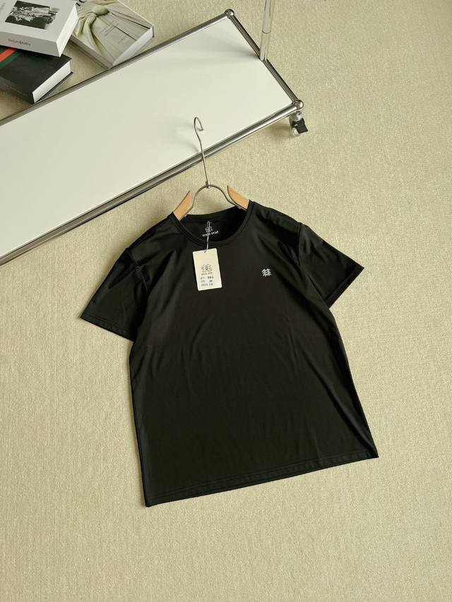 Running volume model! Kolon Sport T-shirt short sleeve summer quick-drying stret