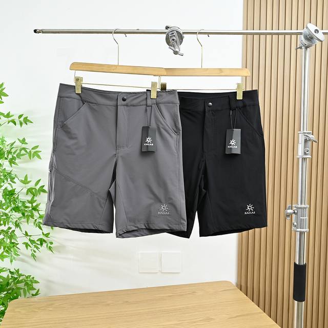New arrival: rice Model number: 82502# Kailas 2025 summer latest men's business