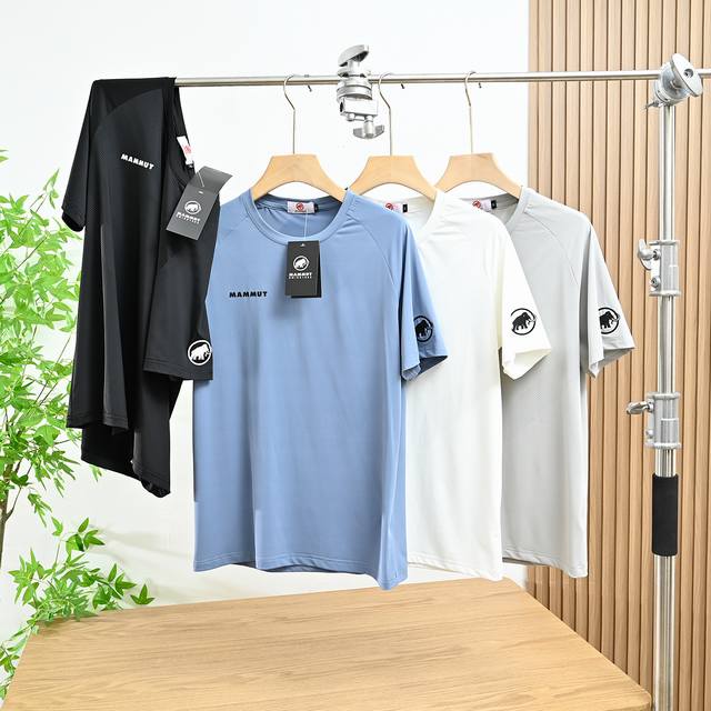 New arrival: Bei Style number: 5307# Mammut 2025 Summer Ice Silk Elastic Comfort