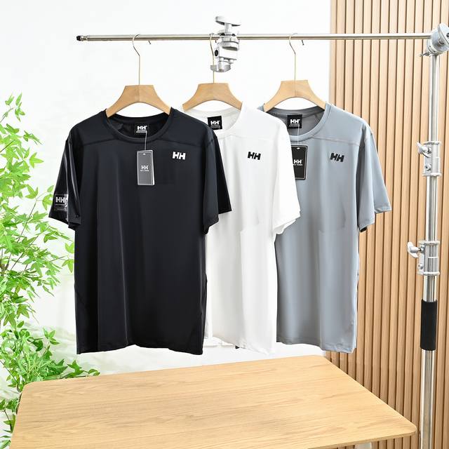 New arrival: Bei Style number: 85301# Helly Hansen Hh 2025 summer new casual sun
