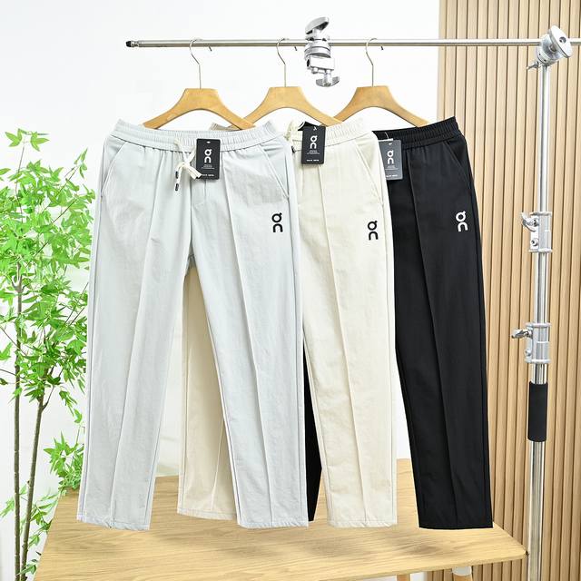 New arrival: Bei Style number: 8866# On 2025 summer new woven quick-drying trous