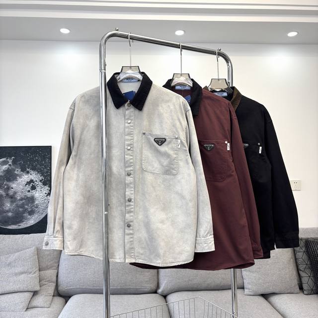 Prada contrast color lapel brushed workwear jacket I found a super cool jacket w
