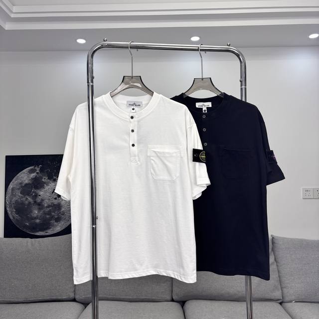 Stone Island badge cotton short-sleeved T-shirt Selected 250g 32-spin double-yar