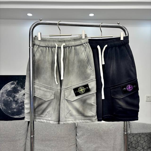 Stone Island Heavy Industry Tie-Dyed Terry Shorts The high-weight terry fabric m