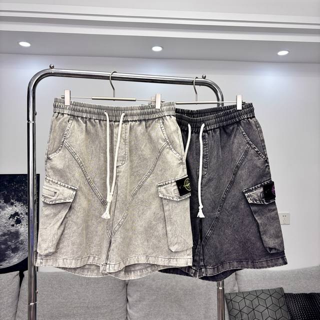 Stone Island Stone Island denim big pocket patchwork shorts Cotton washed denim