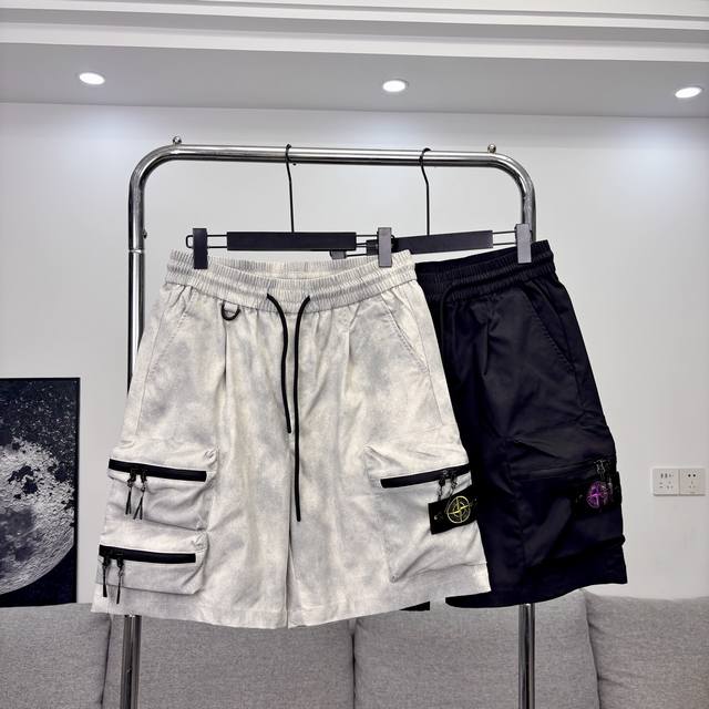 Stone Island Heavy Industry multi-pocket work shorts Two-color armband, easy to