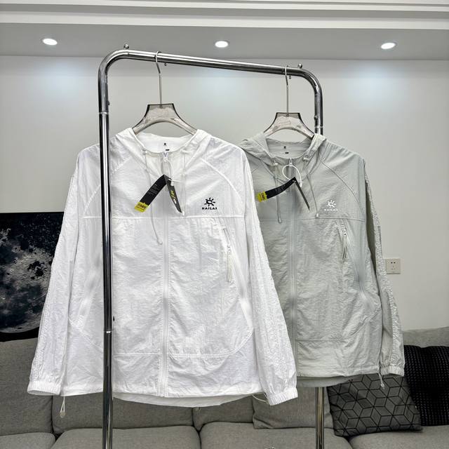 Kailas large pocket mountain outdoor sun protection jacket New outdoor lightweig