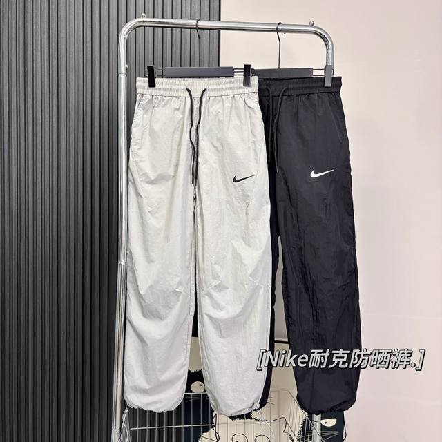 Nike Summer Sunscreen Quick-Drying Sports Pants This style uses quick-drying fab