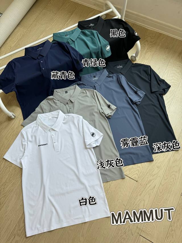 Mammoth 25Ss new summer lapel chest logo short-sleeved T-shirt, summer Polo shir