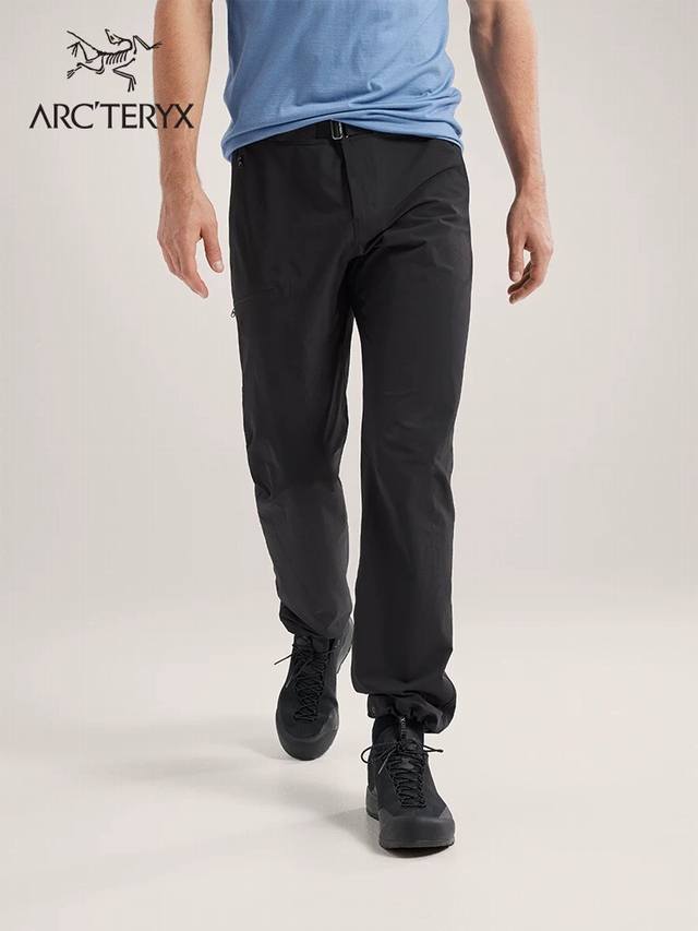 Arcteryx Gamma series Gamma Ar Pant three-color commuting casual trousers outdoo