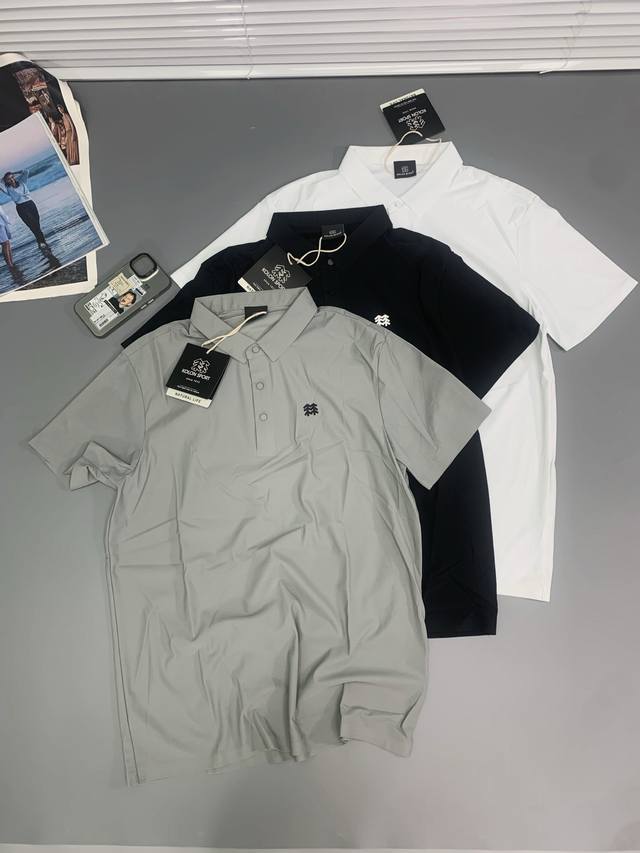 Kolon Sport quick-drying Polo Ice silk cool Polo shirt, adhering to the excellen