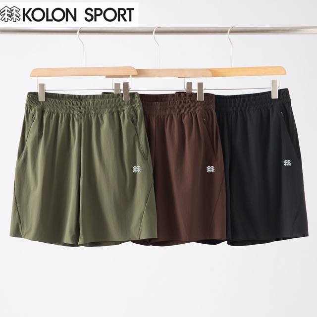 Kolon Sport men's water-repellent taped woven 5-point pants, running pants, shor