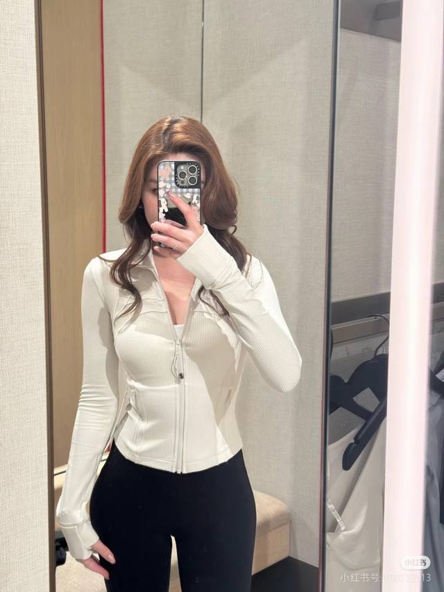 Albumin Lulu Threaded Short Top Yoga Jacket The most anticipated Lululemon raspb